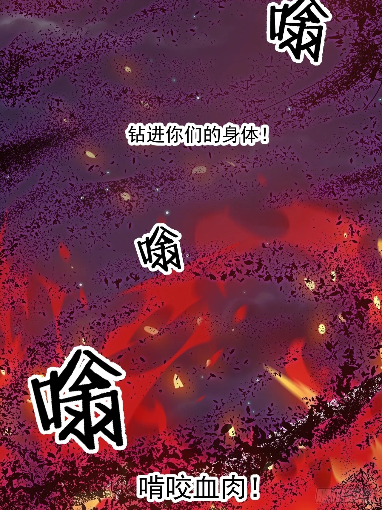 第五百一十六话：任务完成5