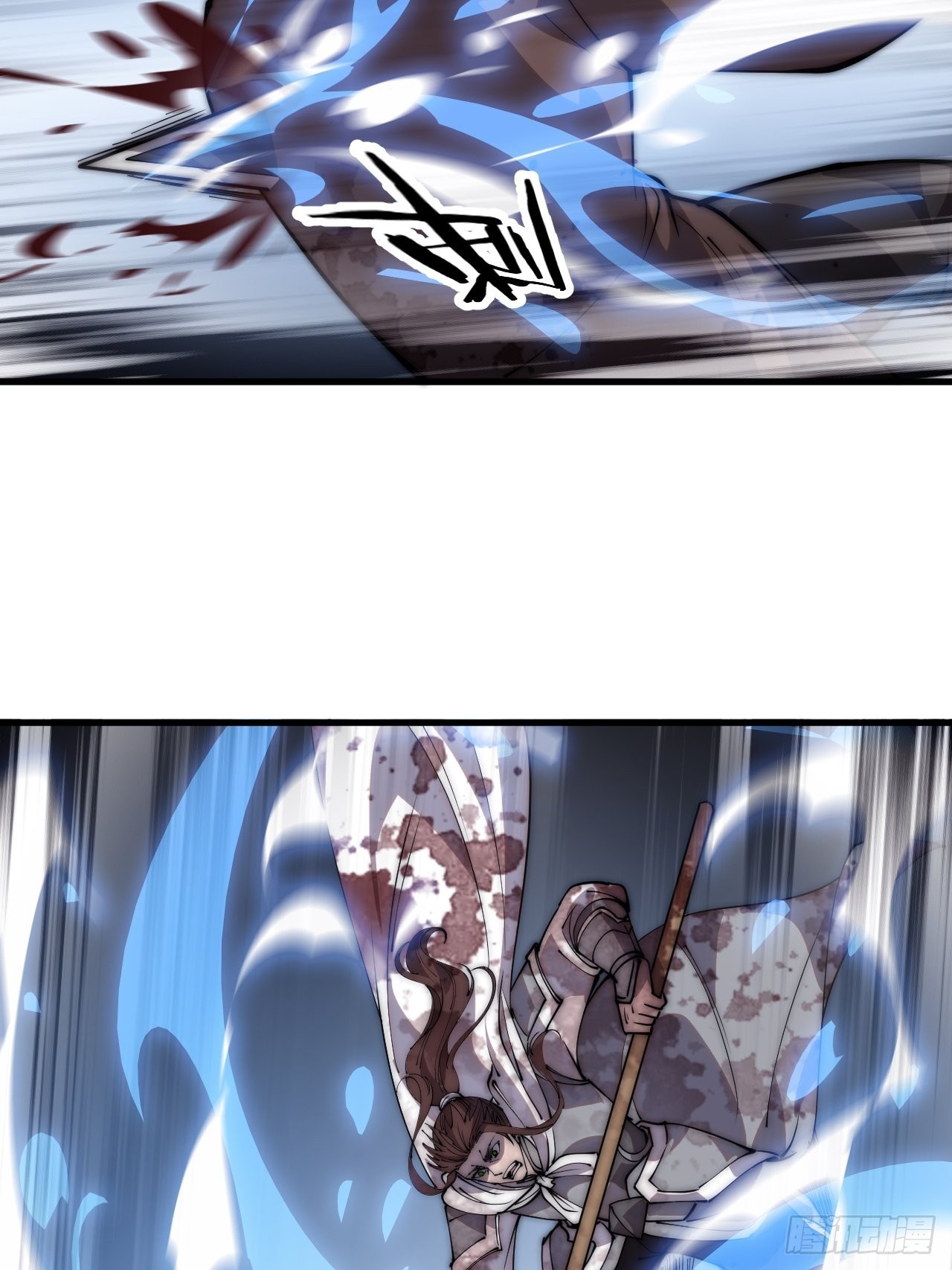 第四百三十二话：明帝之死19