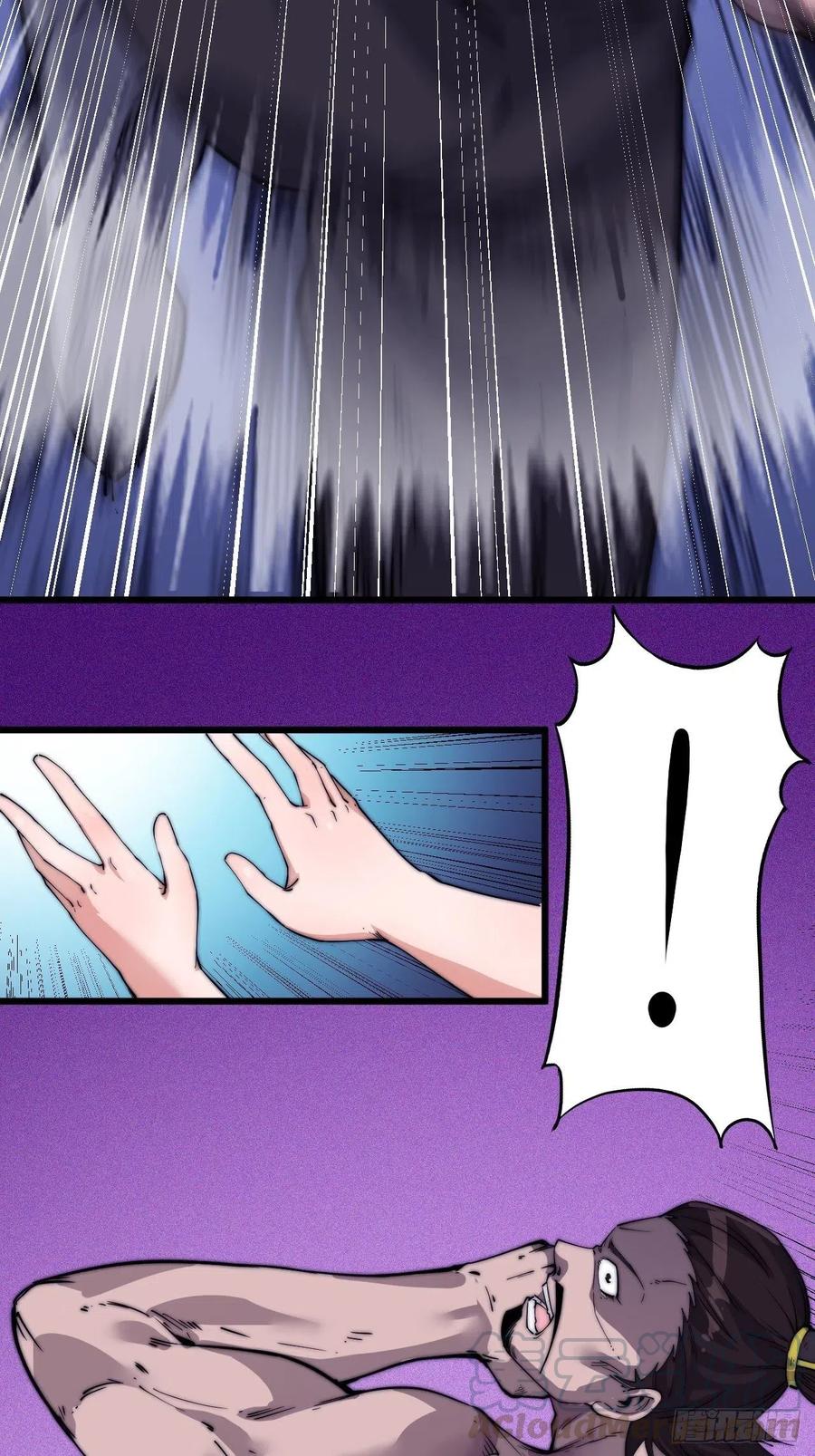 迟暮虎夫40