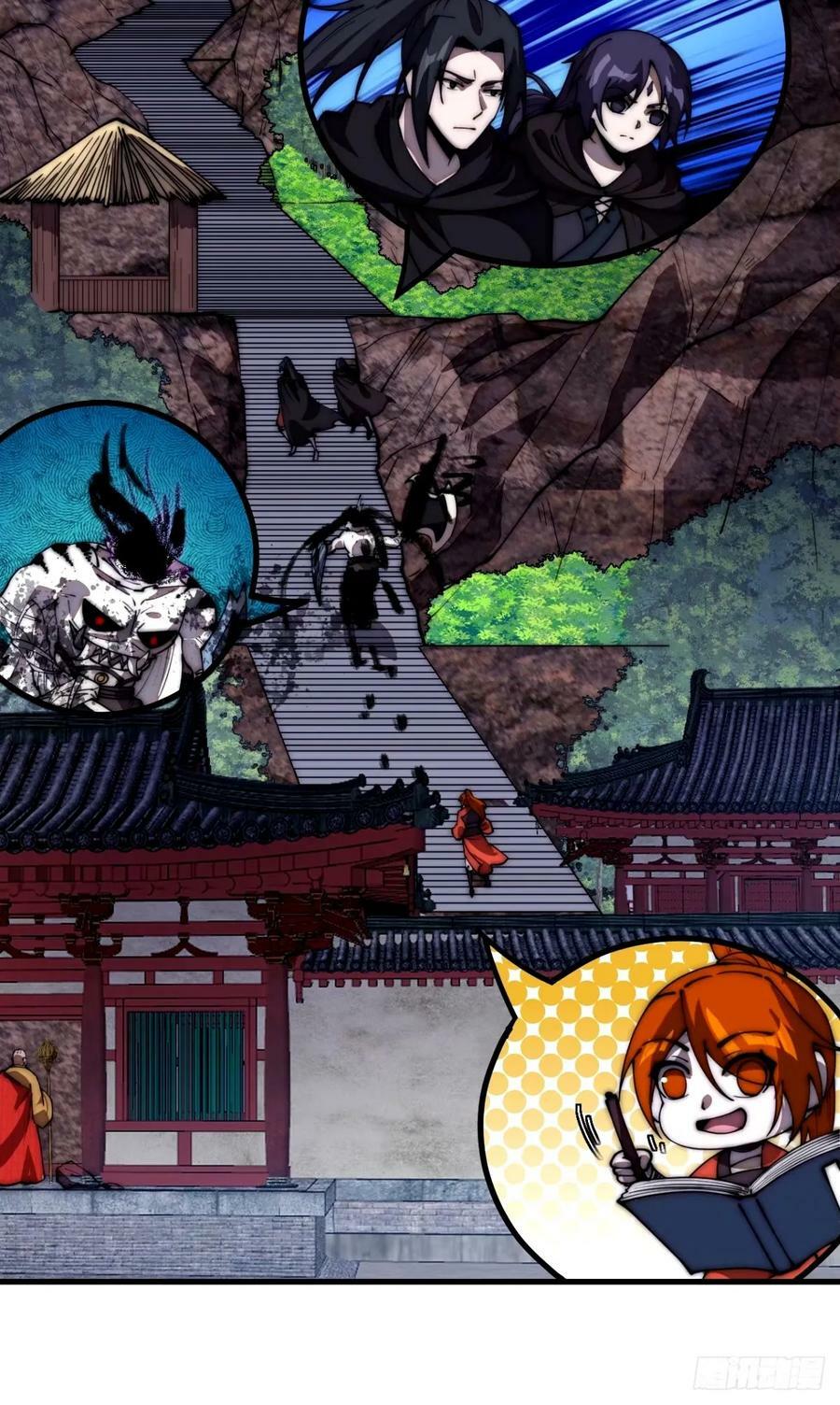 第五百七十四话：不死的执念33