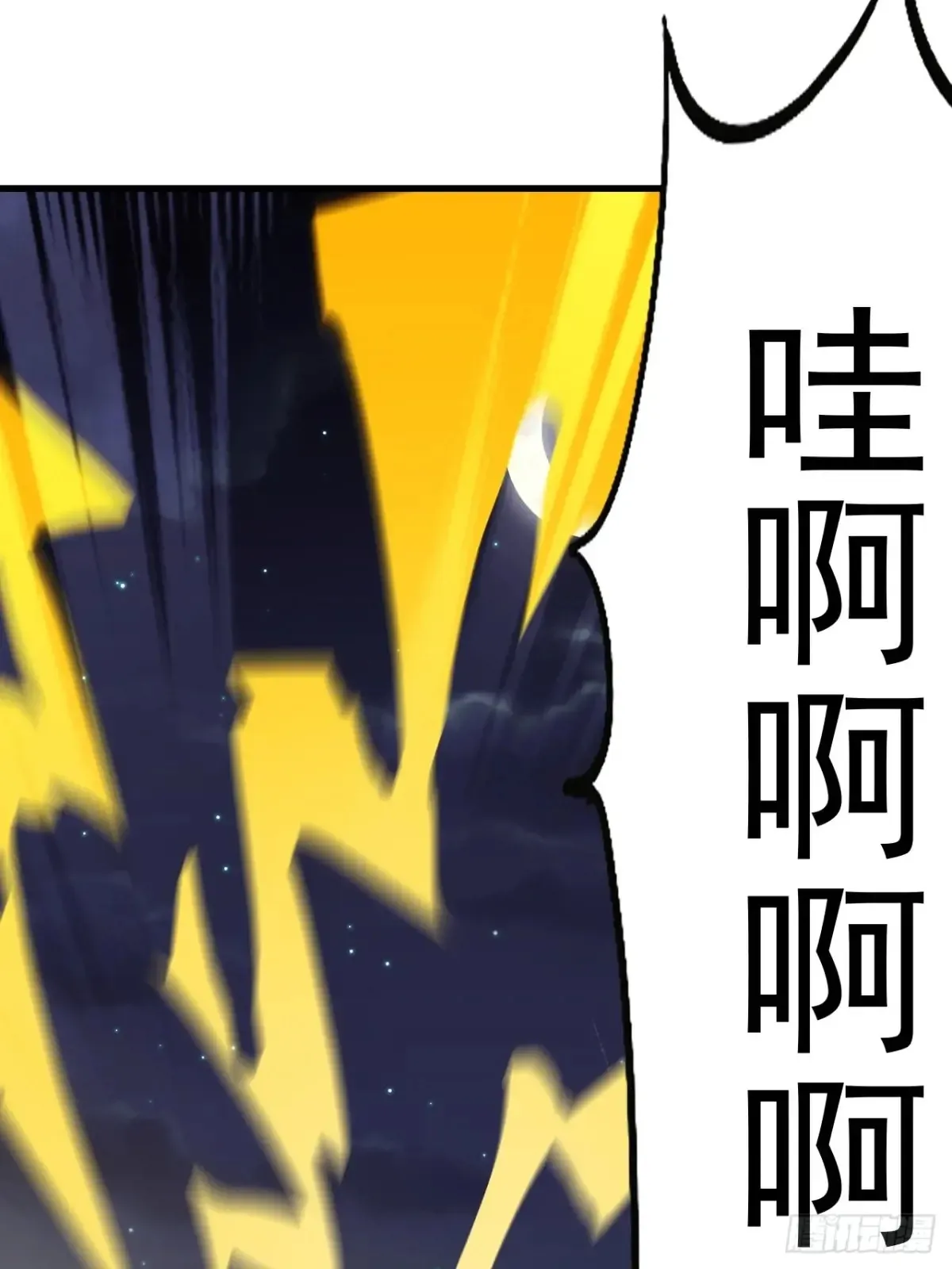 第七百七十四话：逃47