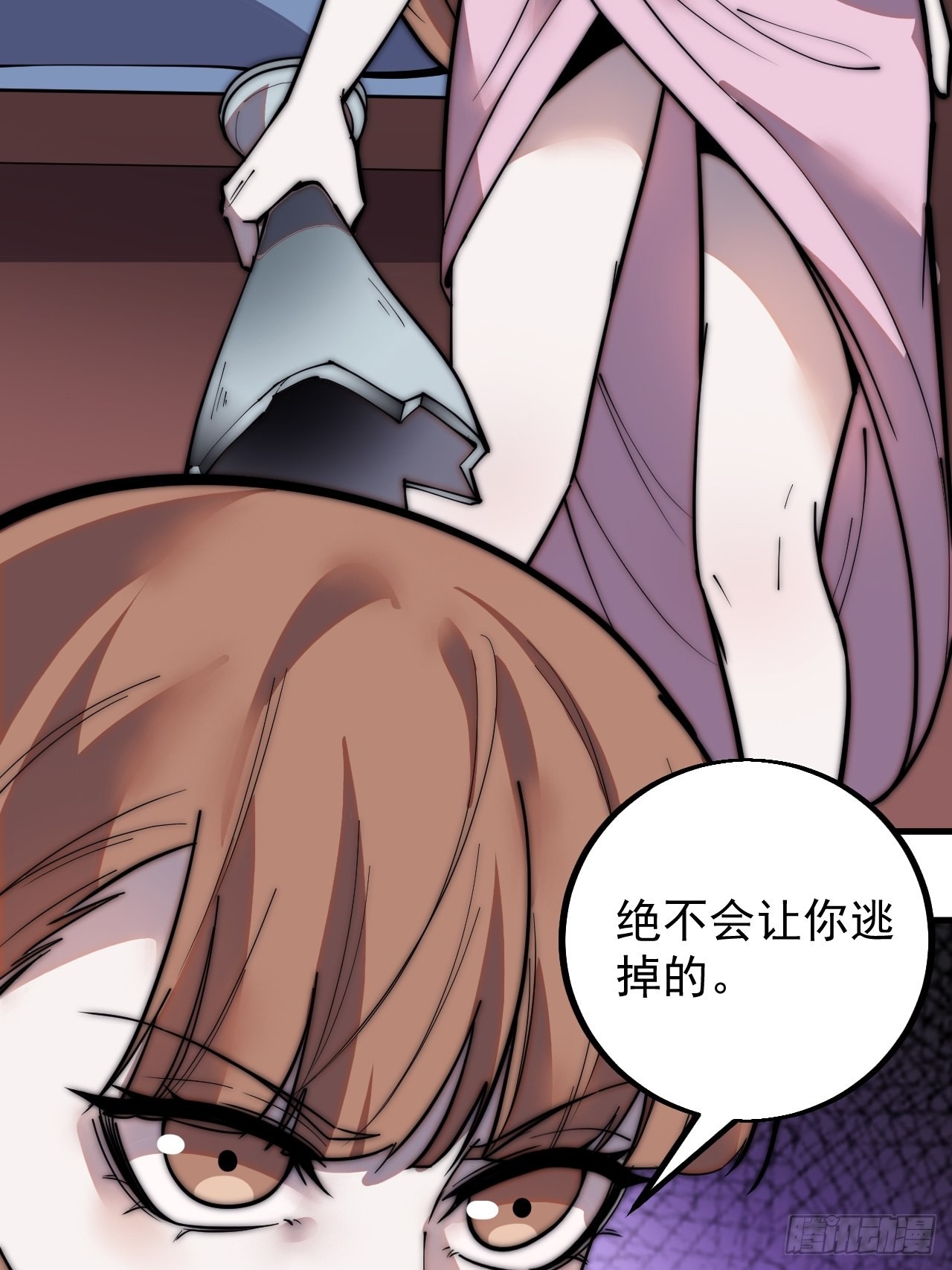 第四百二十话：突围10