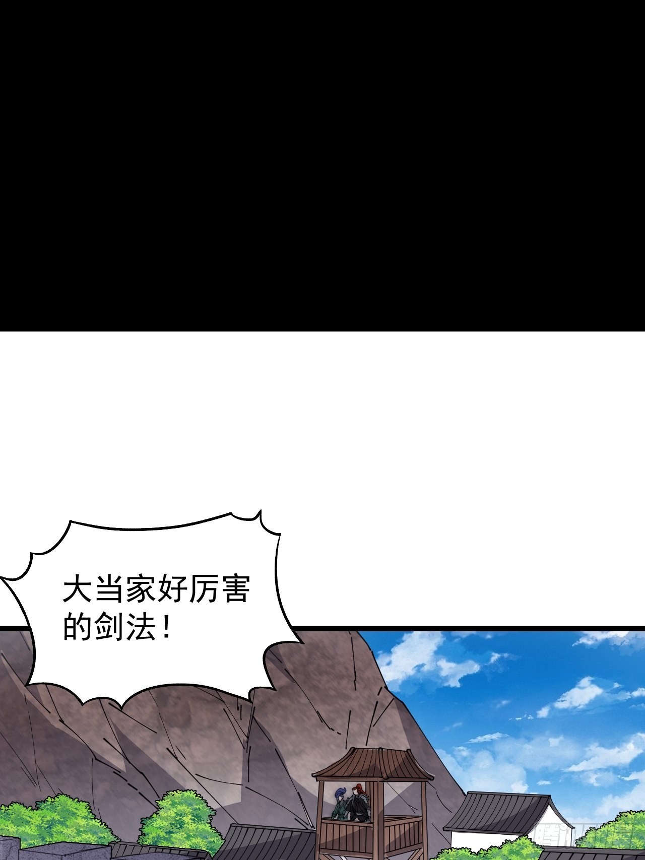 第三百七十四话：猛兽般的力量2