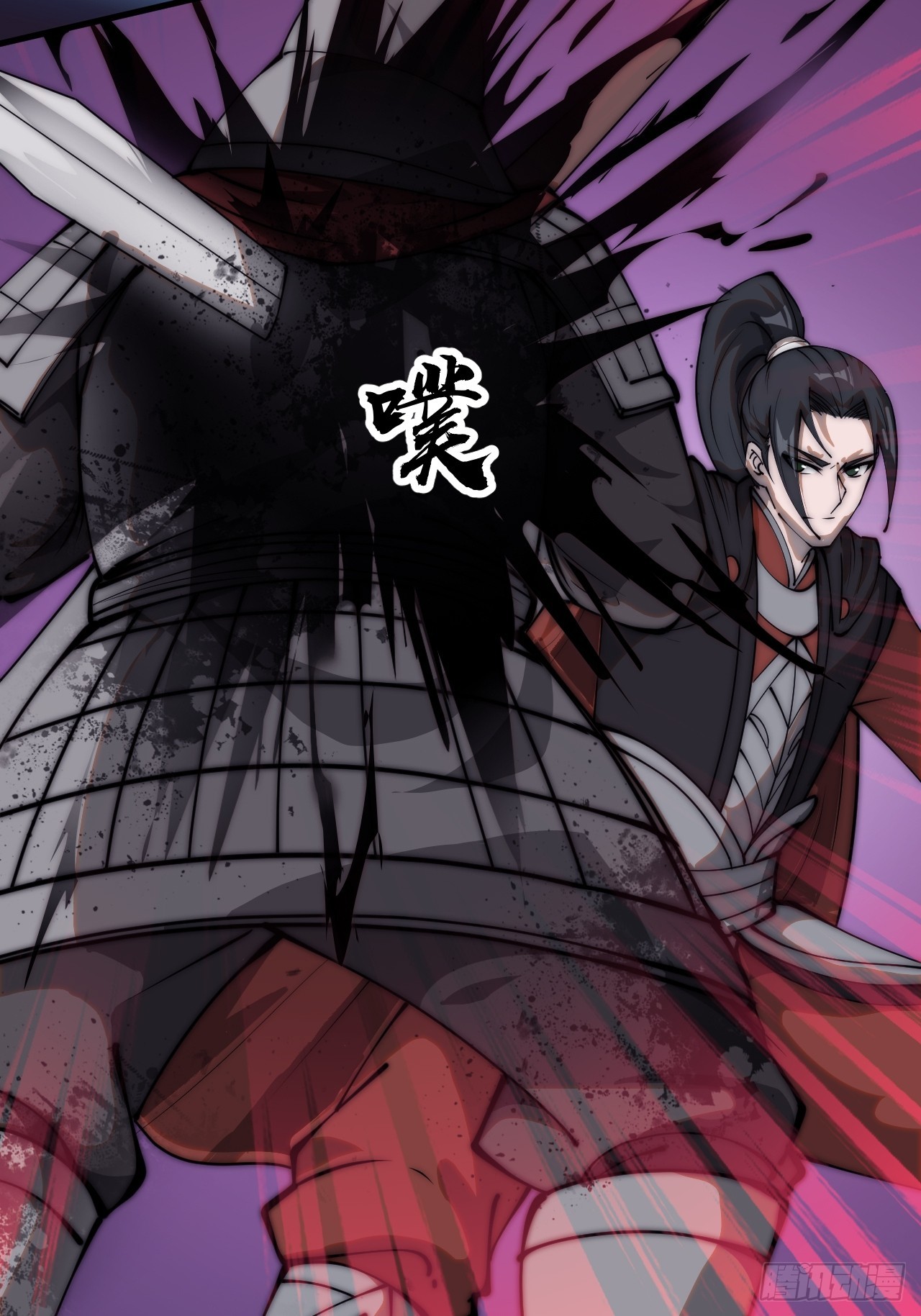 第四百六十一话：战后休养生息5