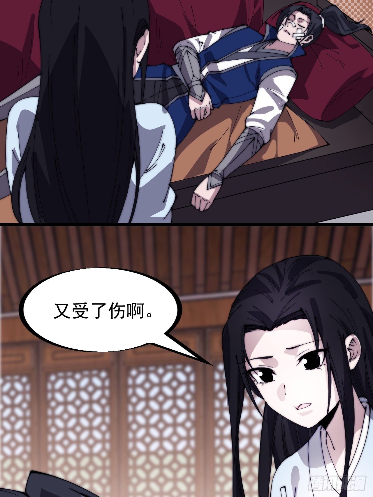 第三百零二话：内奸的一天13