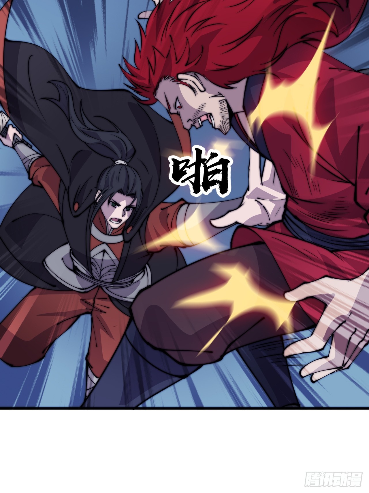 第四百四十四话：熟人28