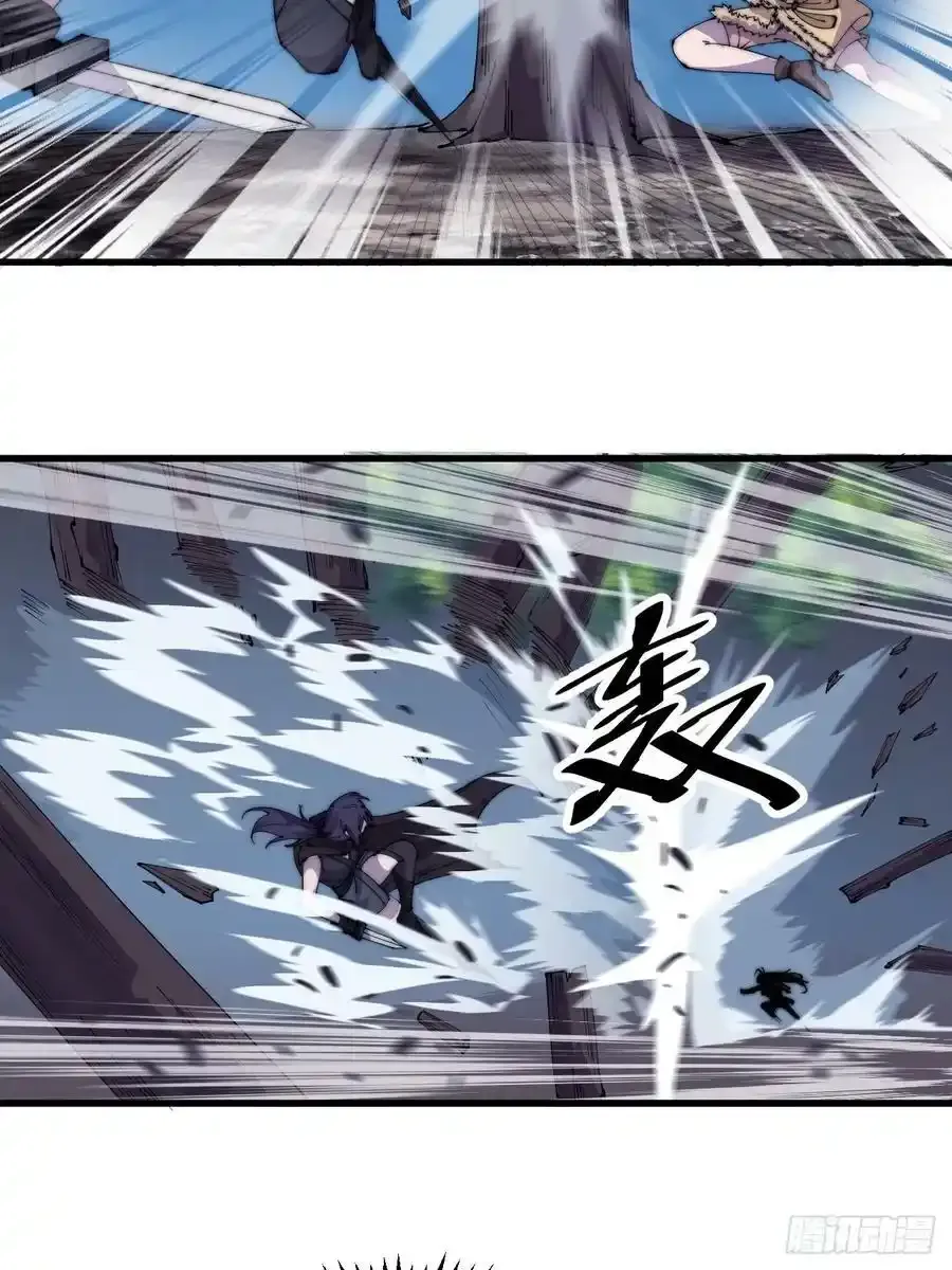 第五百零七话：我是好人9