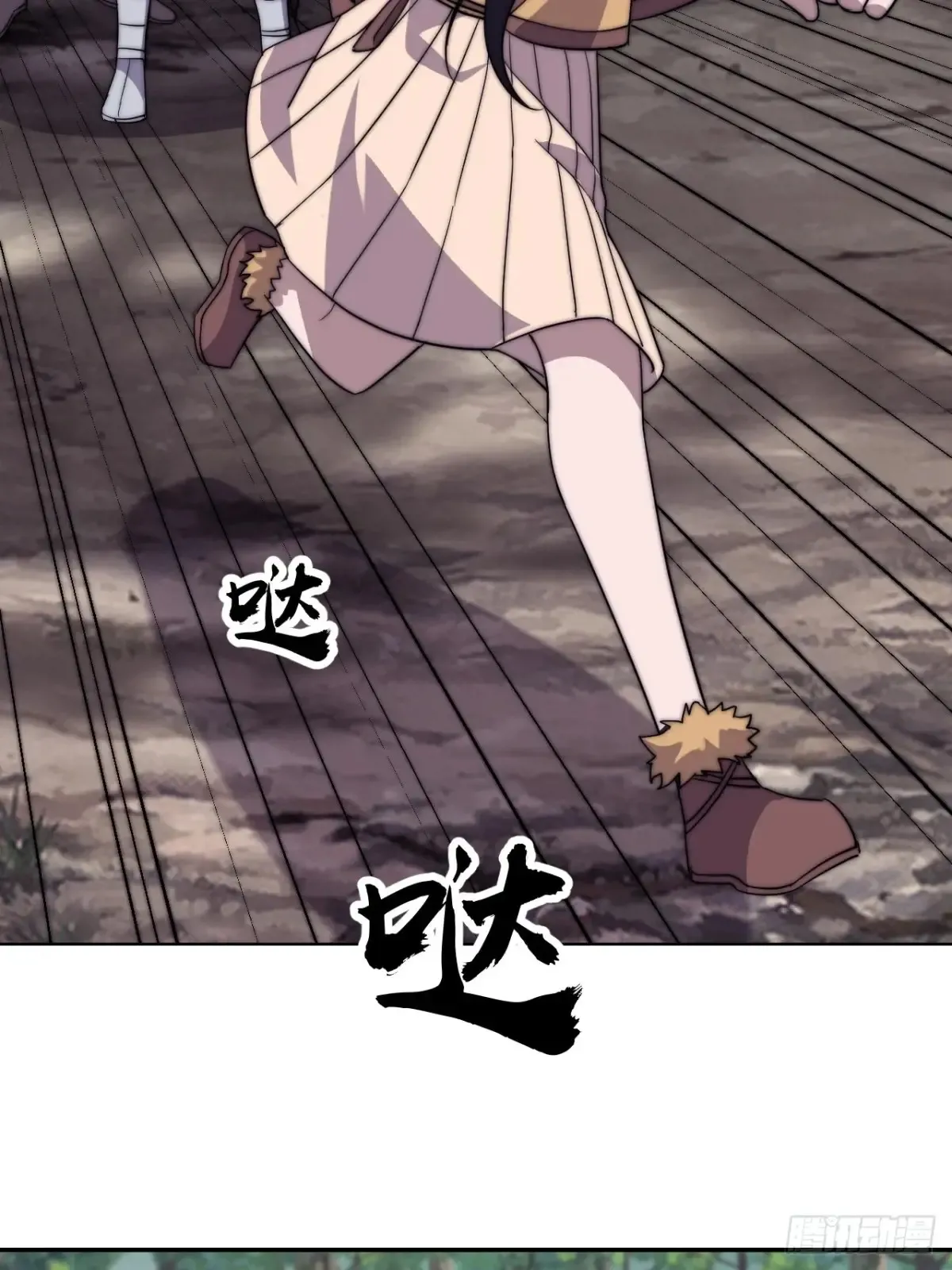 第七百九十话：借物寻人31