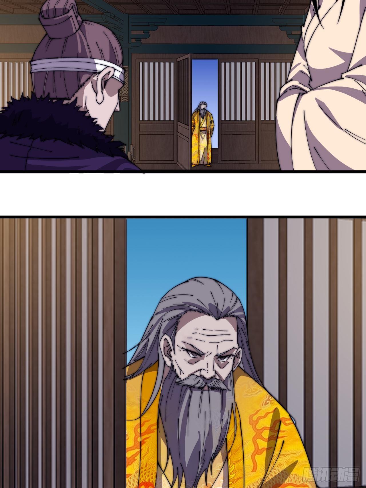 第二百三十一话：不得不长大30