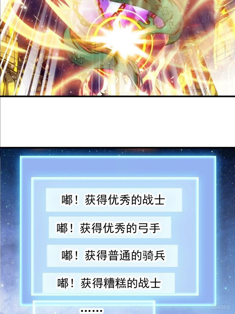 第六百话：良禽择木而栖5