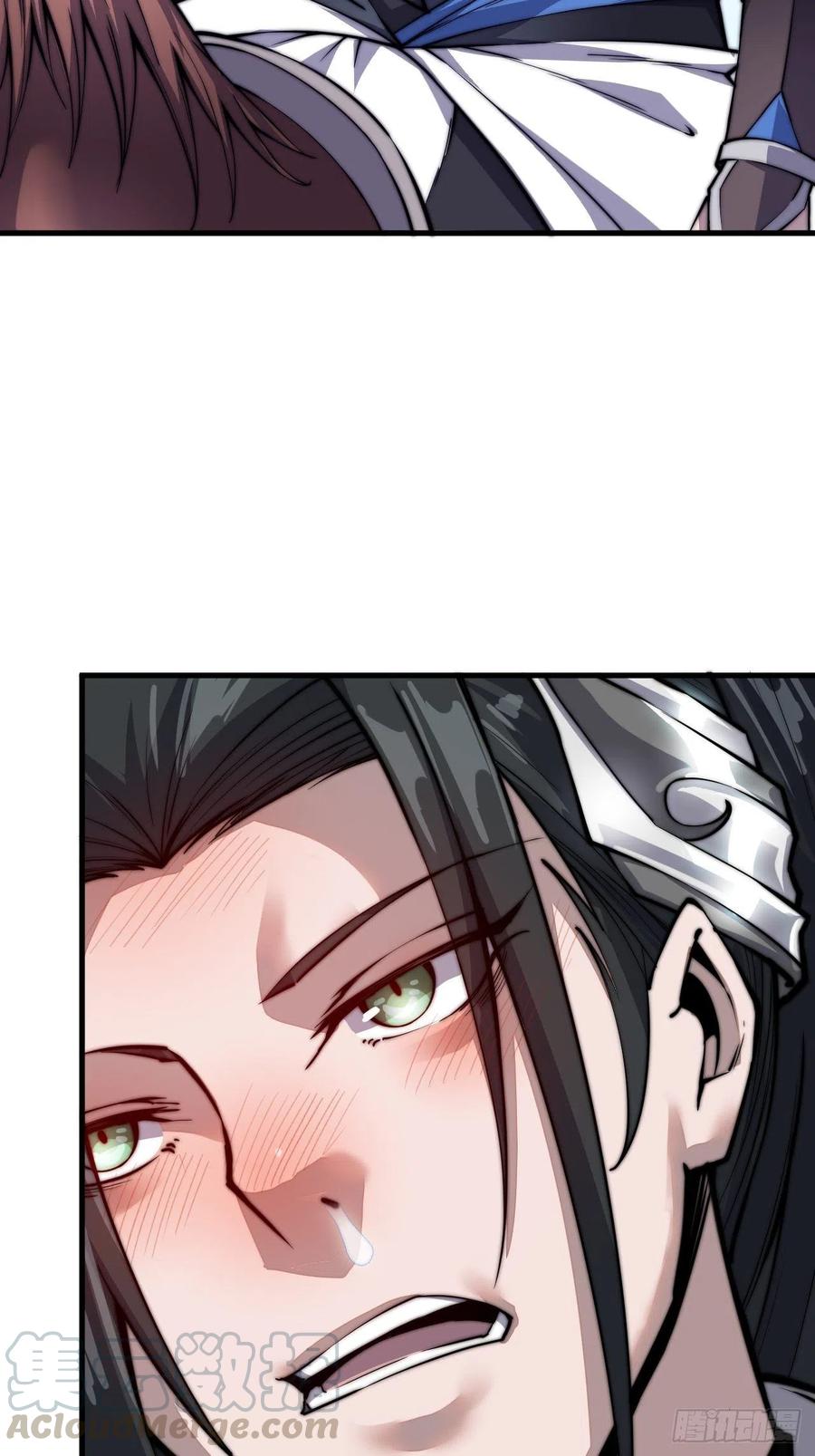 第二十八话：打劫36