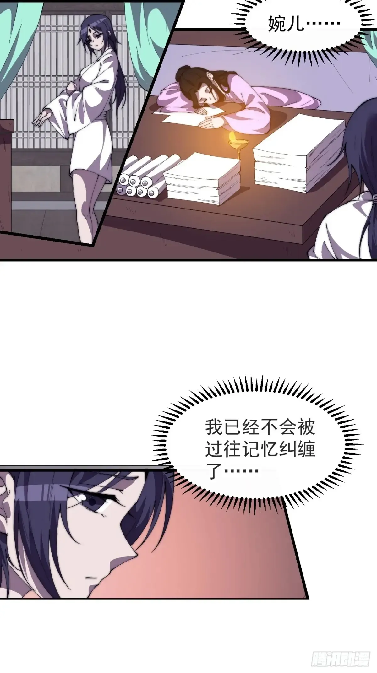 第七百六十二话：恍若隔世18