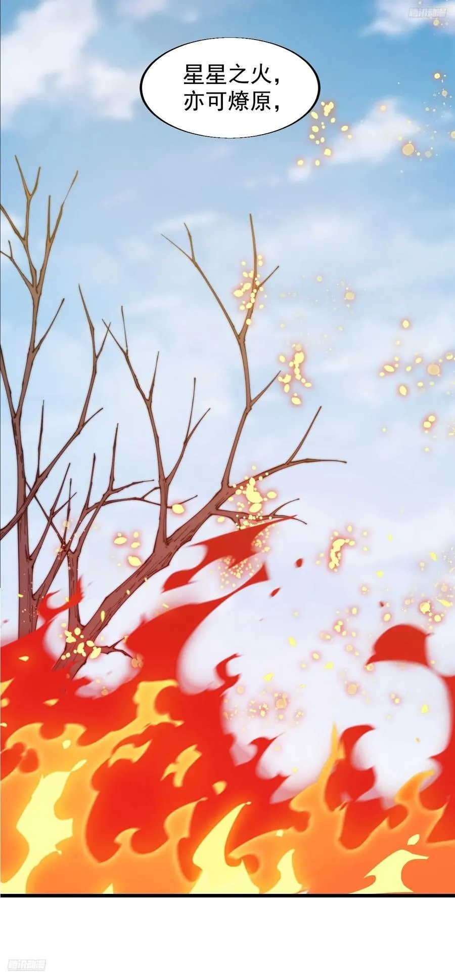 第七百五十五话：手感不对11