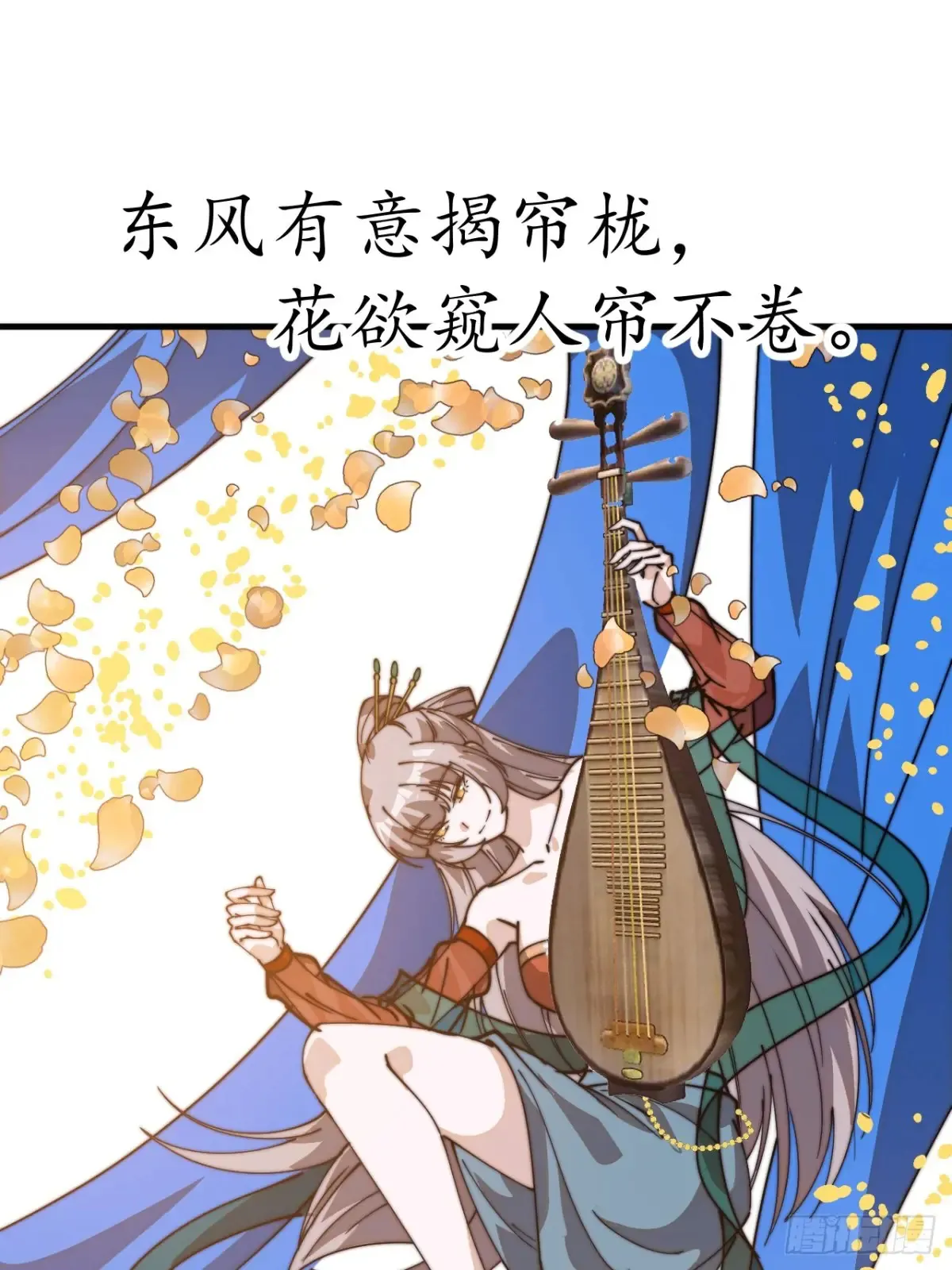 第八百零四话：证明自己20