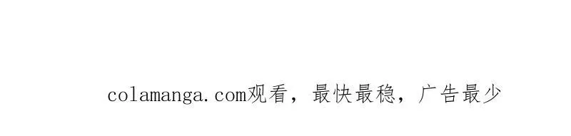 第842话 ：二龙相争100