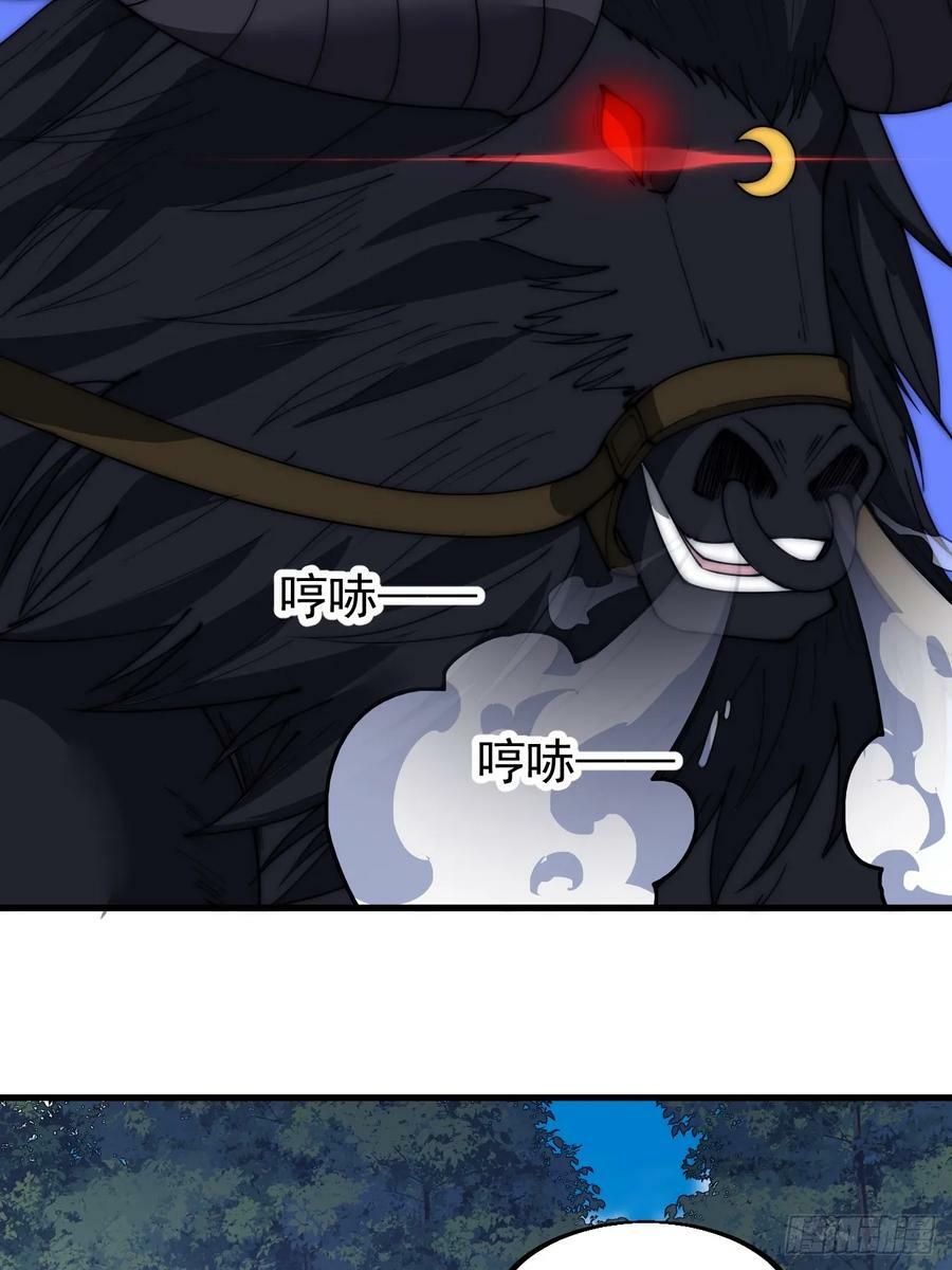 第五百三十四话：隐世医者26