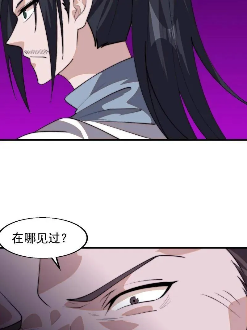 第八百零七话 ：冲突30