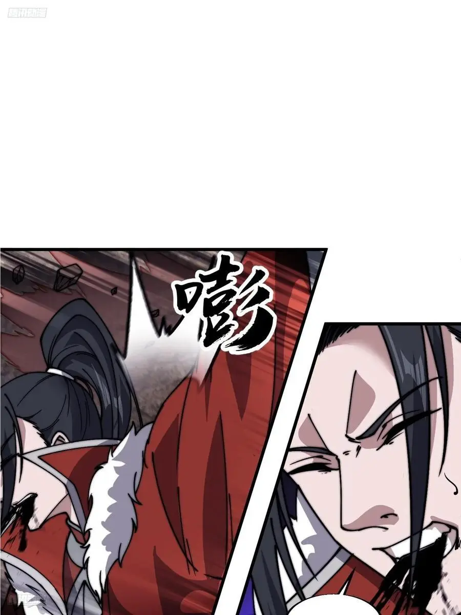 第七百三十五话：就此别过2