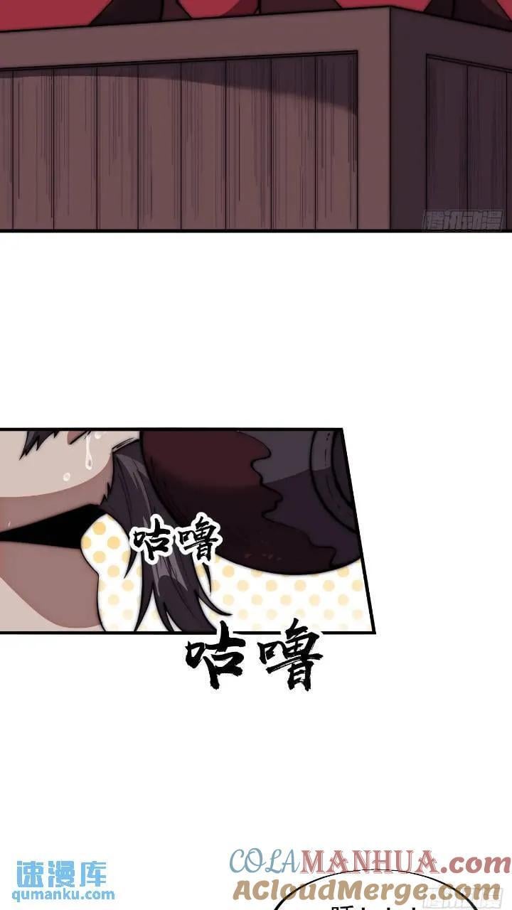 第六百七十话：出城16