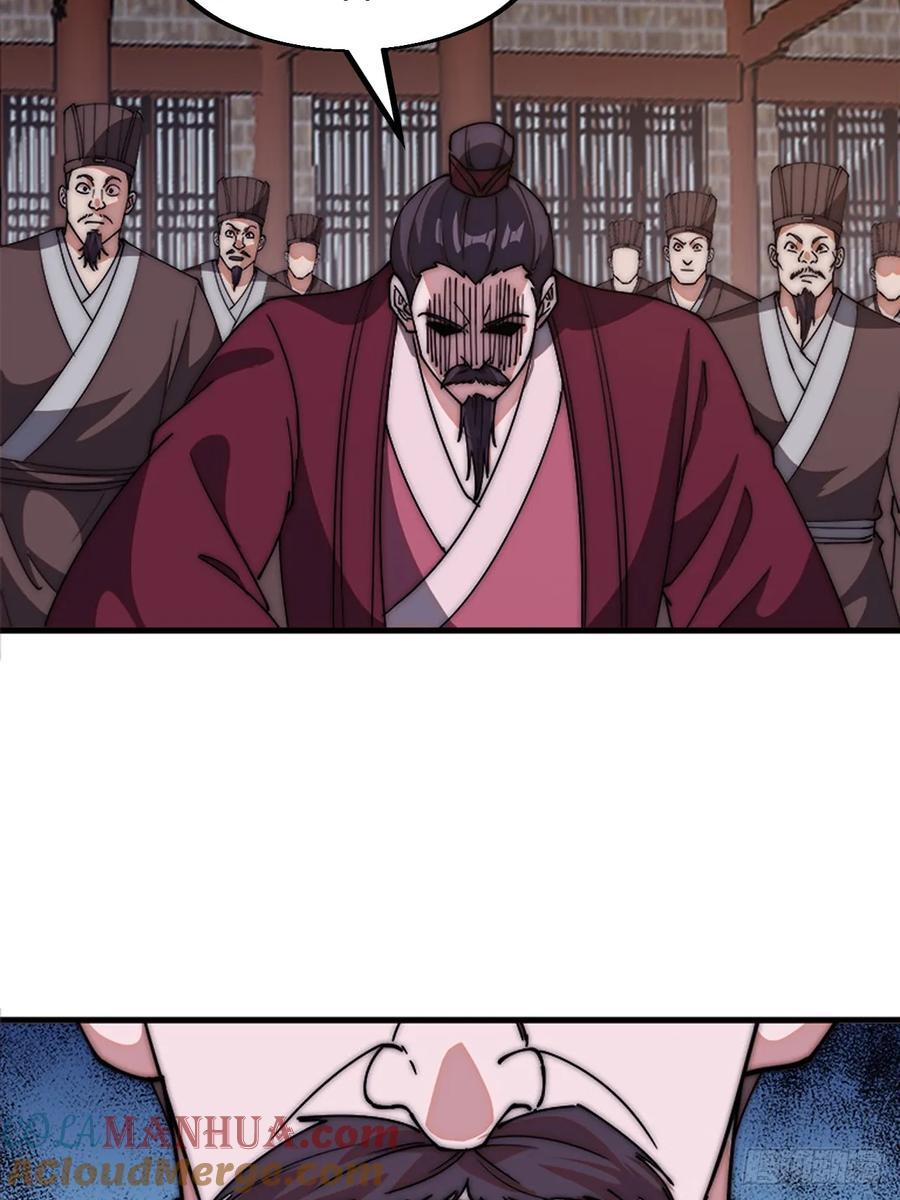 第六百四十二话：孤城20