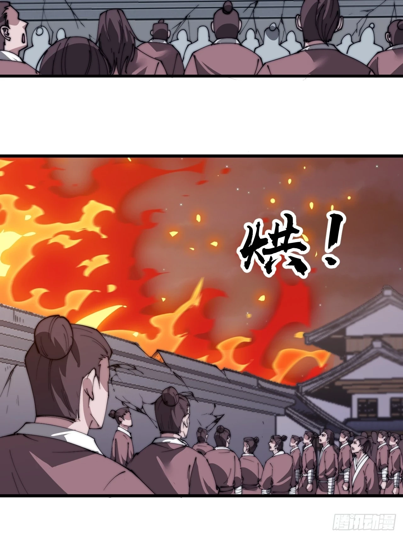 第五百一十四话：死而不僵28