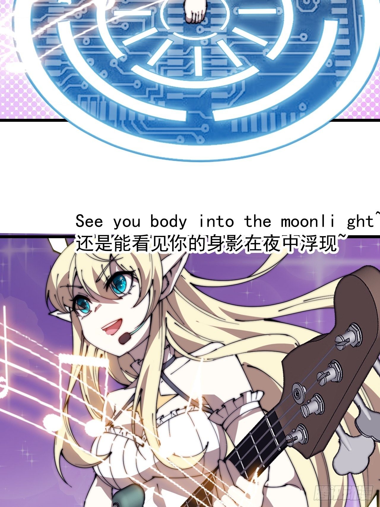 第二百四十六话：专属BGM16