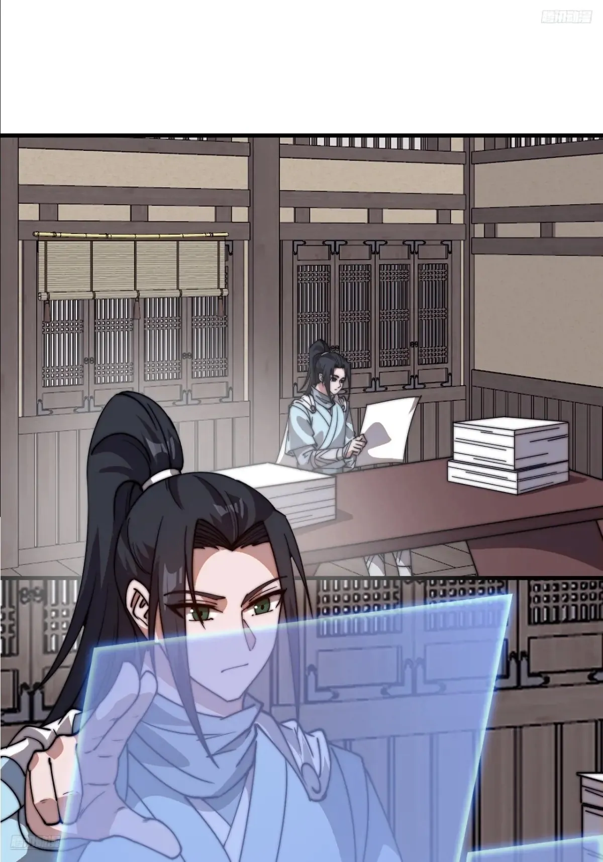 第七百九十二话：新装备10