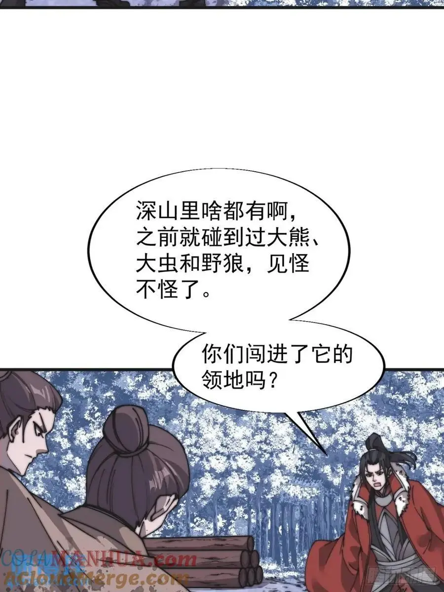 第七百话：西伯利亚大仓鼠33