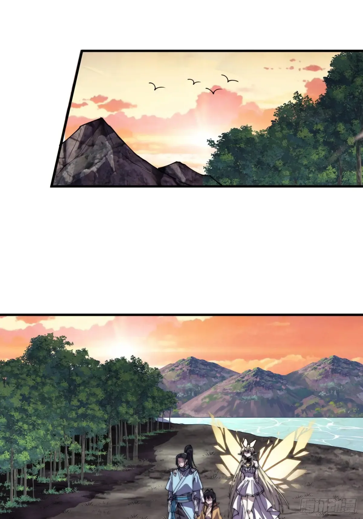 第七百九十一话：遗骨24