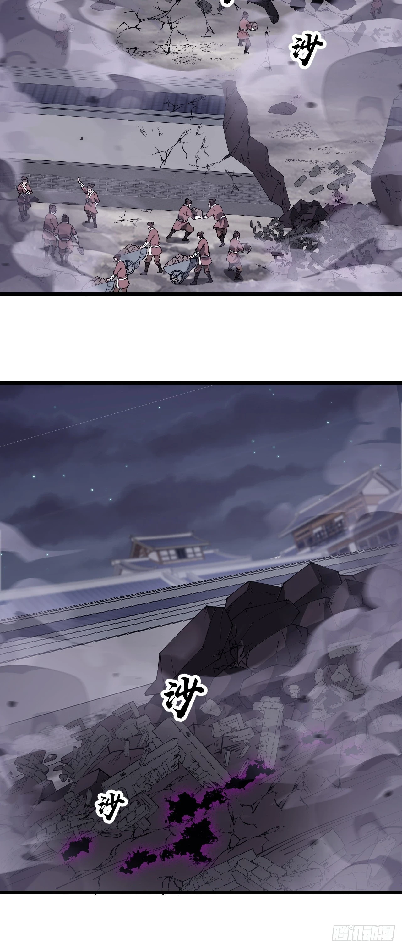 第五百一十四话：死而不僵19