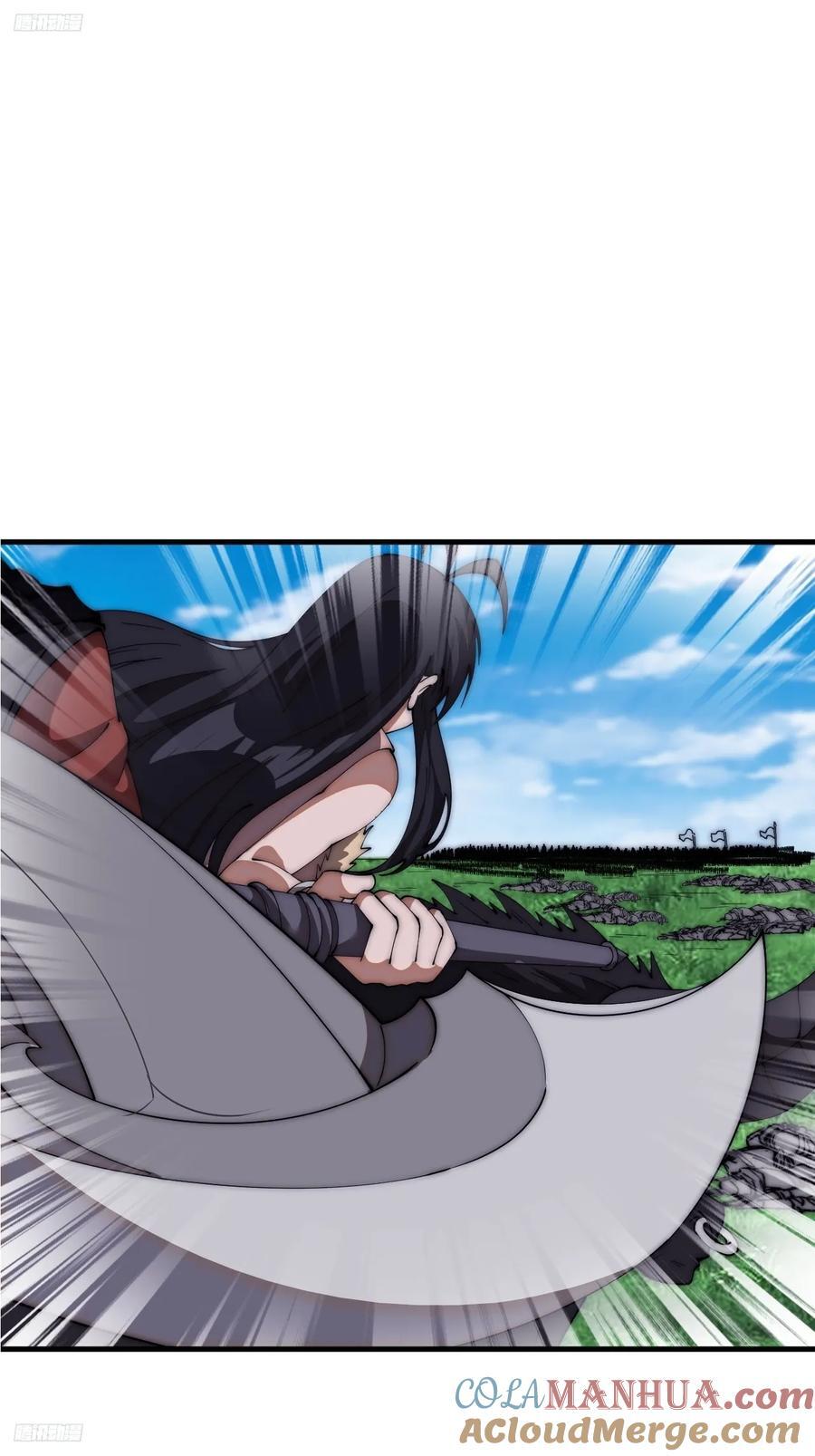 第六百四十话：收兵直扑2