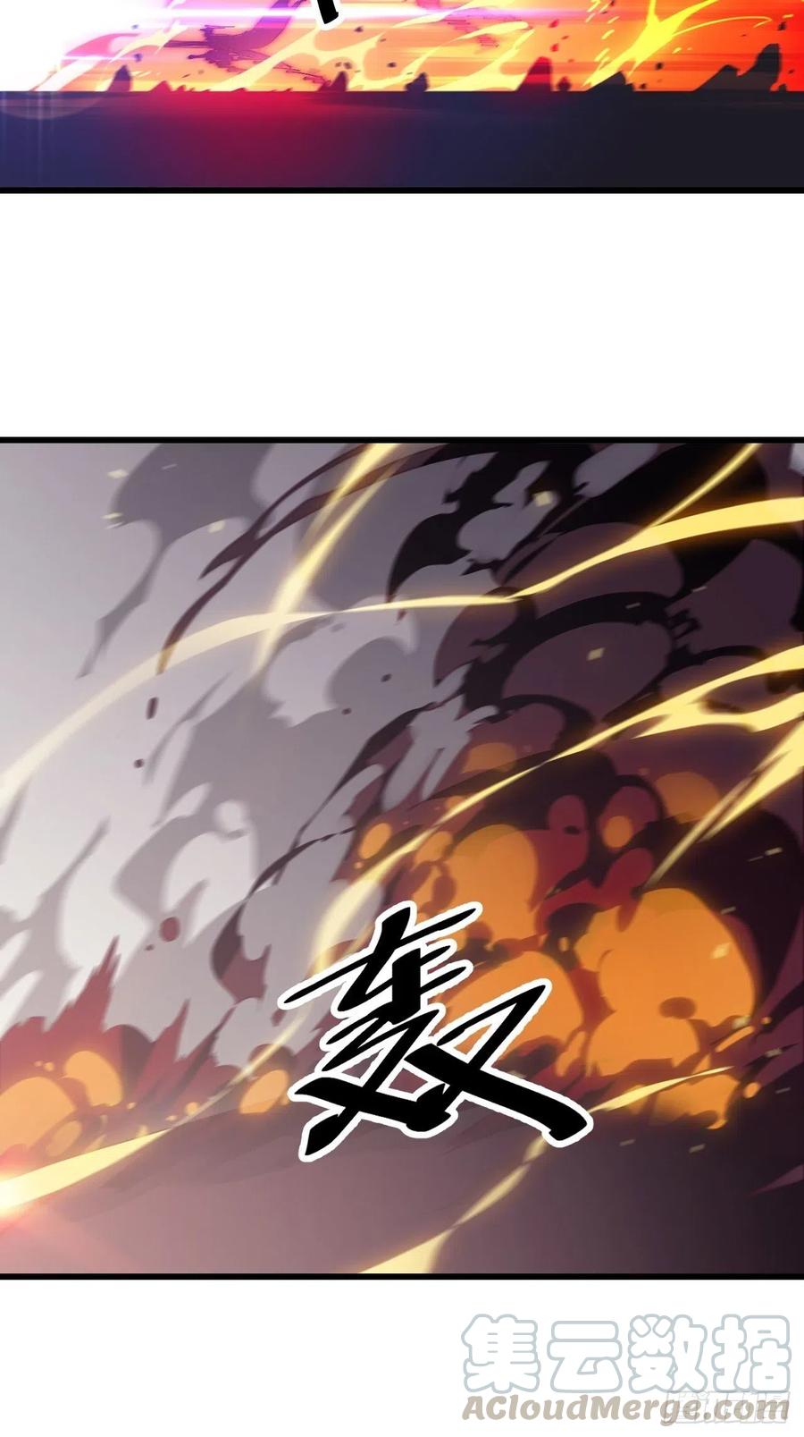 第八十八话：风紧扯呼12