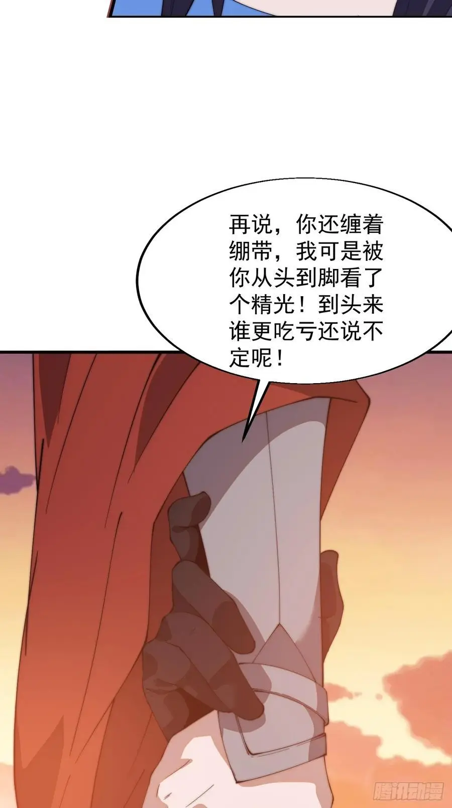 第七百三十五话：就此别过23