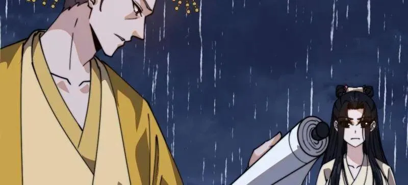 第840话 ：何足挂齿37