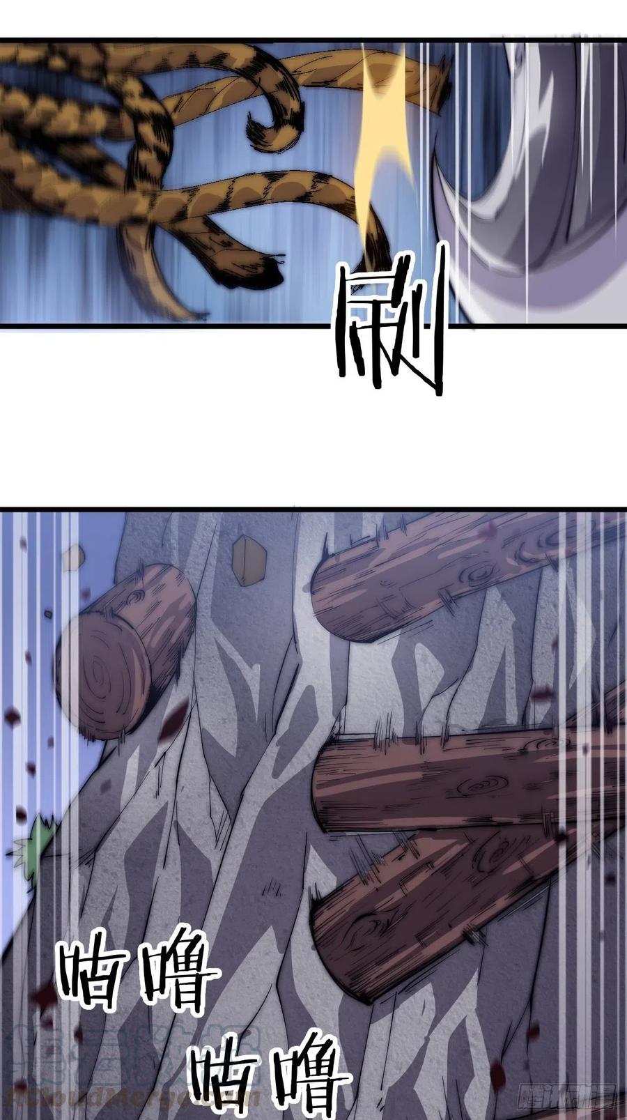 第十话：一夫当关12