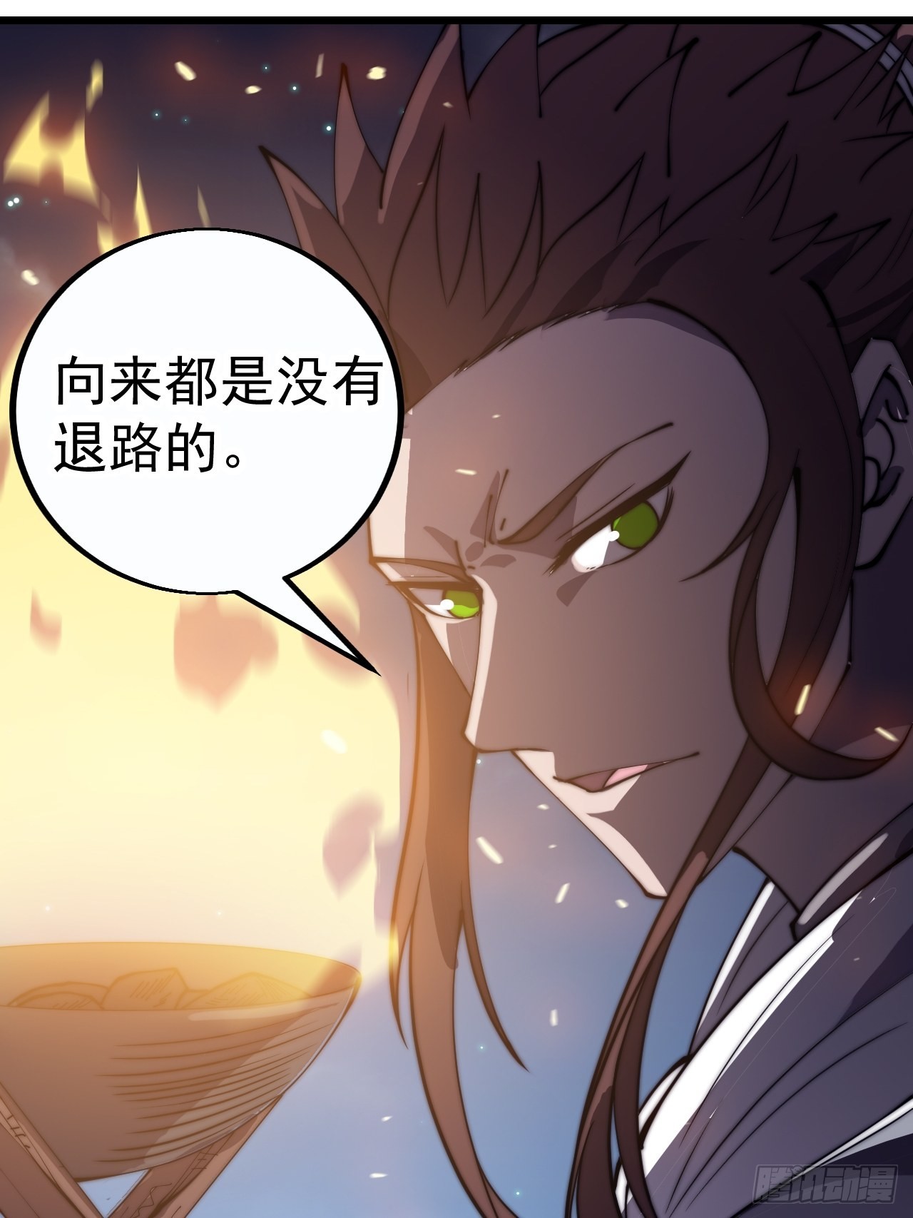 第四百一十四话：困兽之斗15