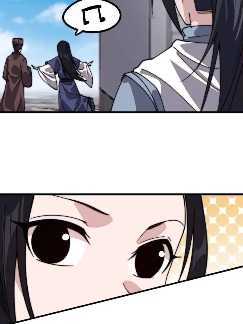 第833话 ：多年不见82