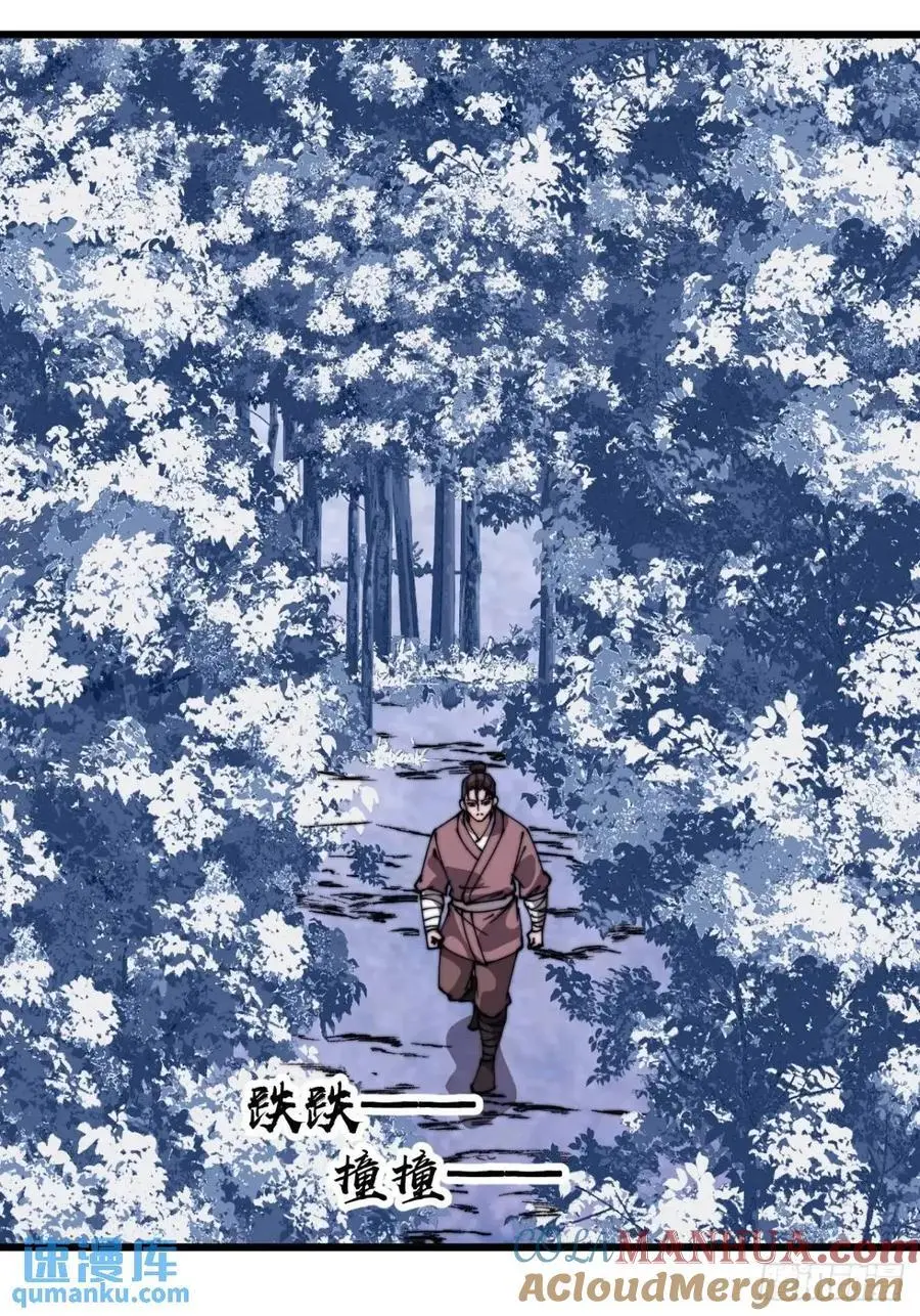 第七百二十六话：知识的海洋51
