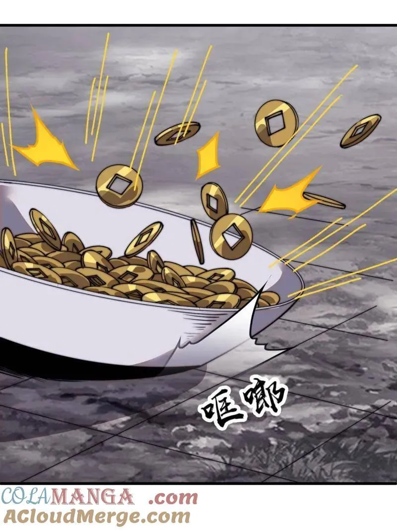 第835话 ：神仙托梦57