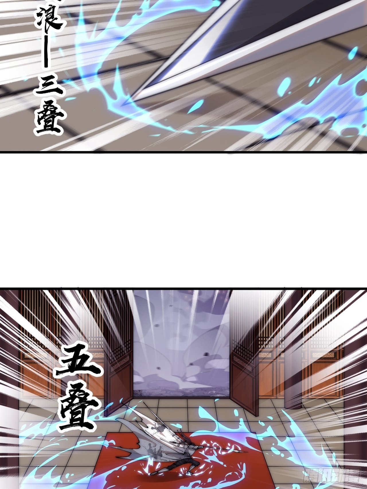 第四百三十一话：九叠合一47