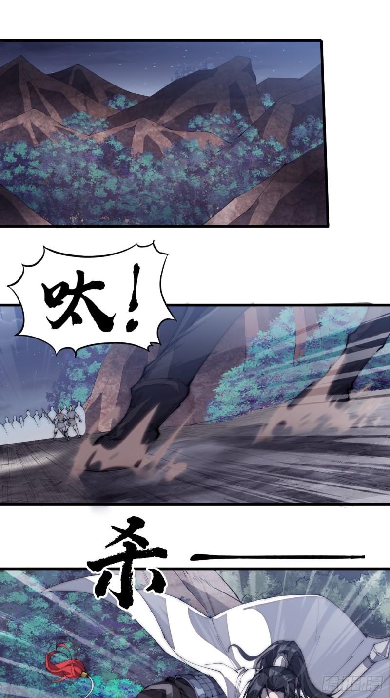 第一百七十四话：新技能！融合！2