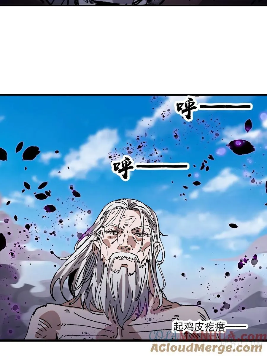 第七百五十六话：重新做人12