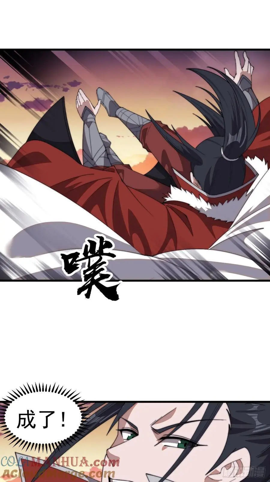 第七百三十五话：就此别过51