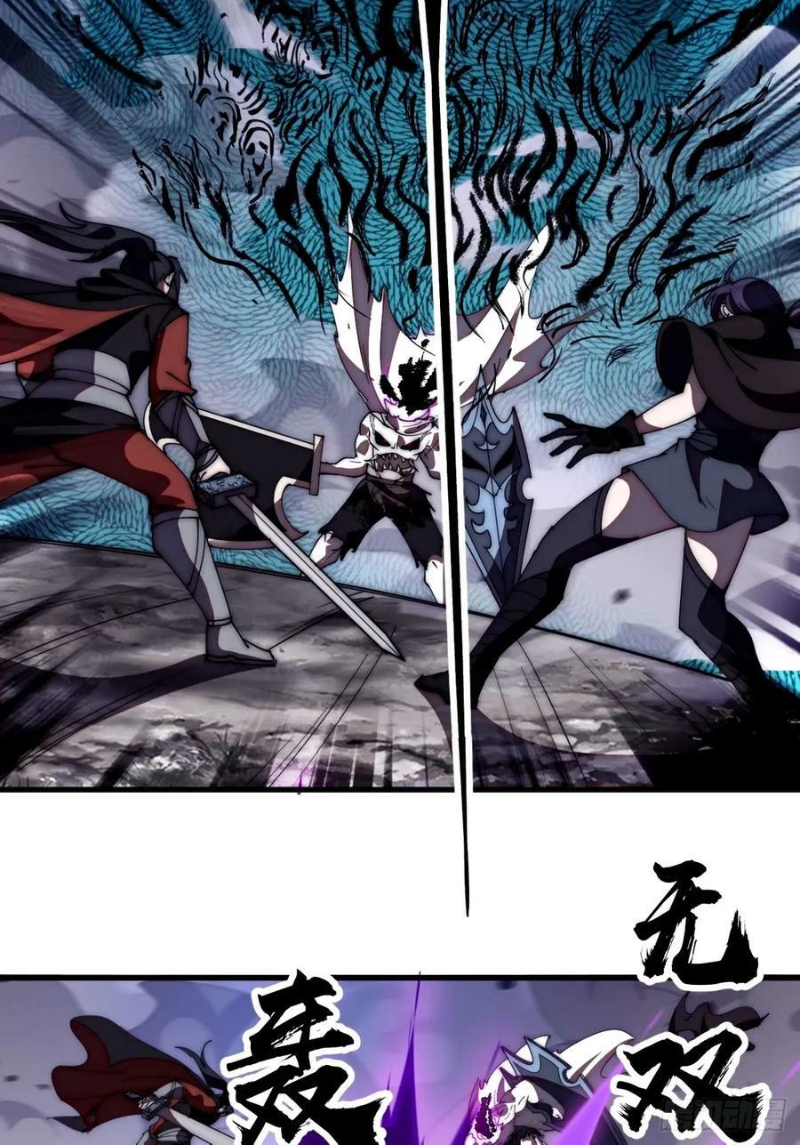第五百七十四话：不死的执念15
