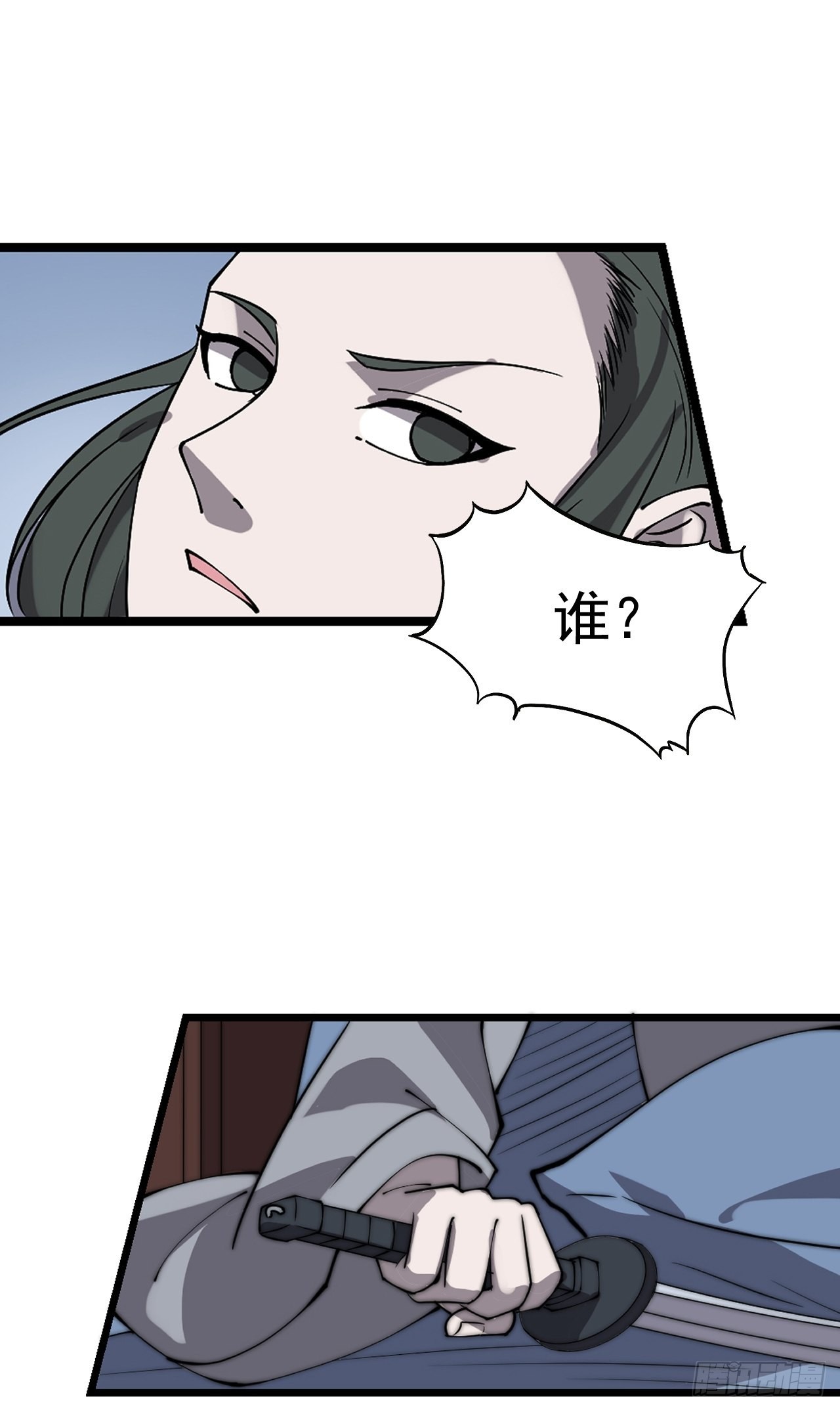 第四百一十六话：乐不思蜀24
