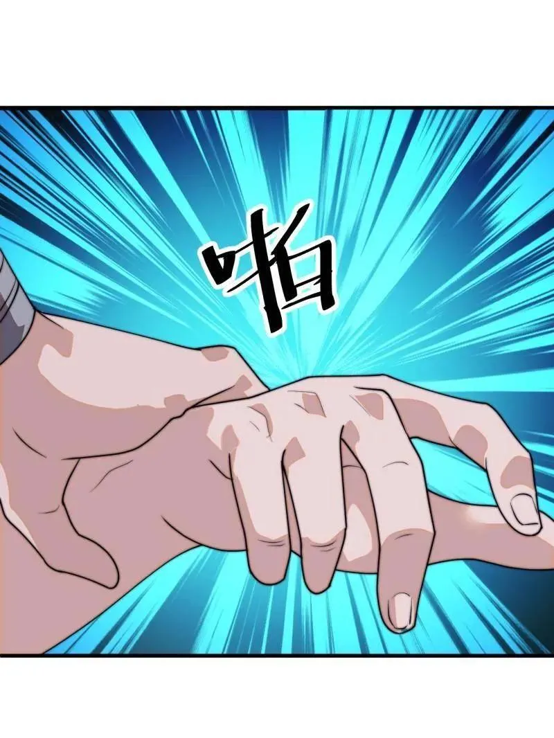 第835话 ：神仙托梦80