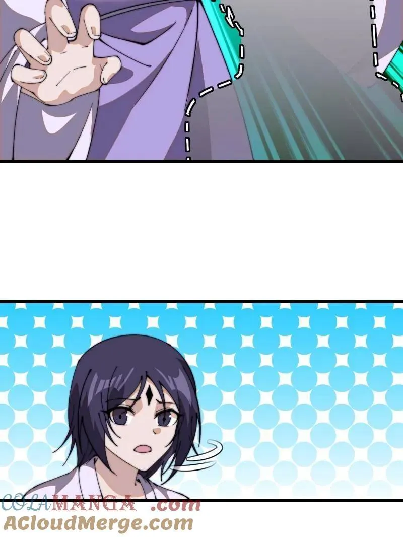 第836话 ：庐山真面目72