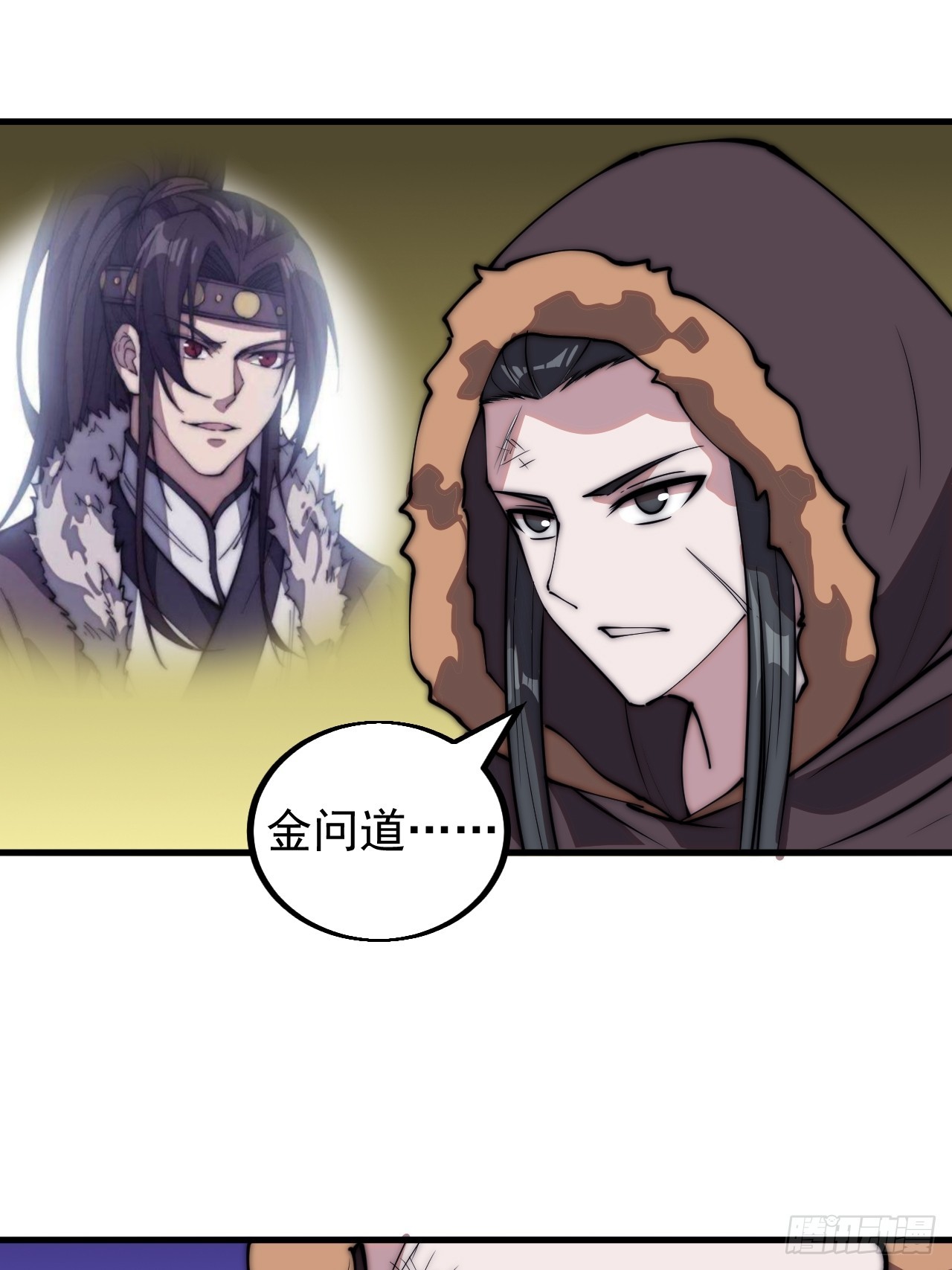 第四百八十五话：是个温柔的孩子16
