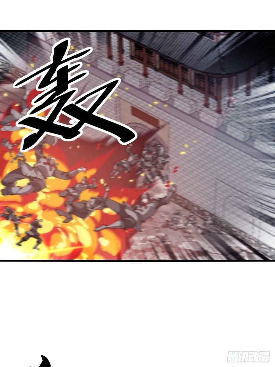第六百二十四话：铁骑入城32