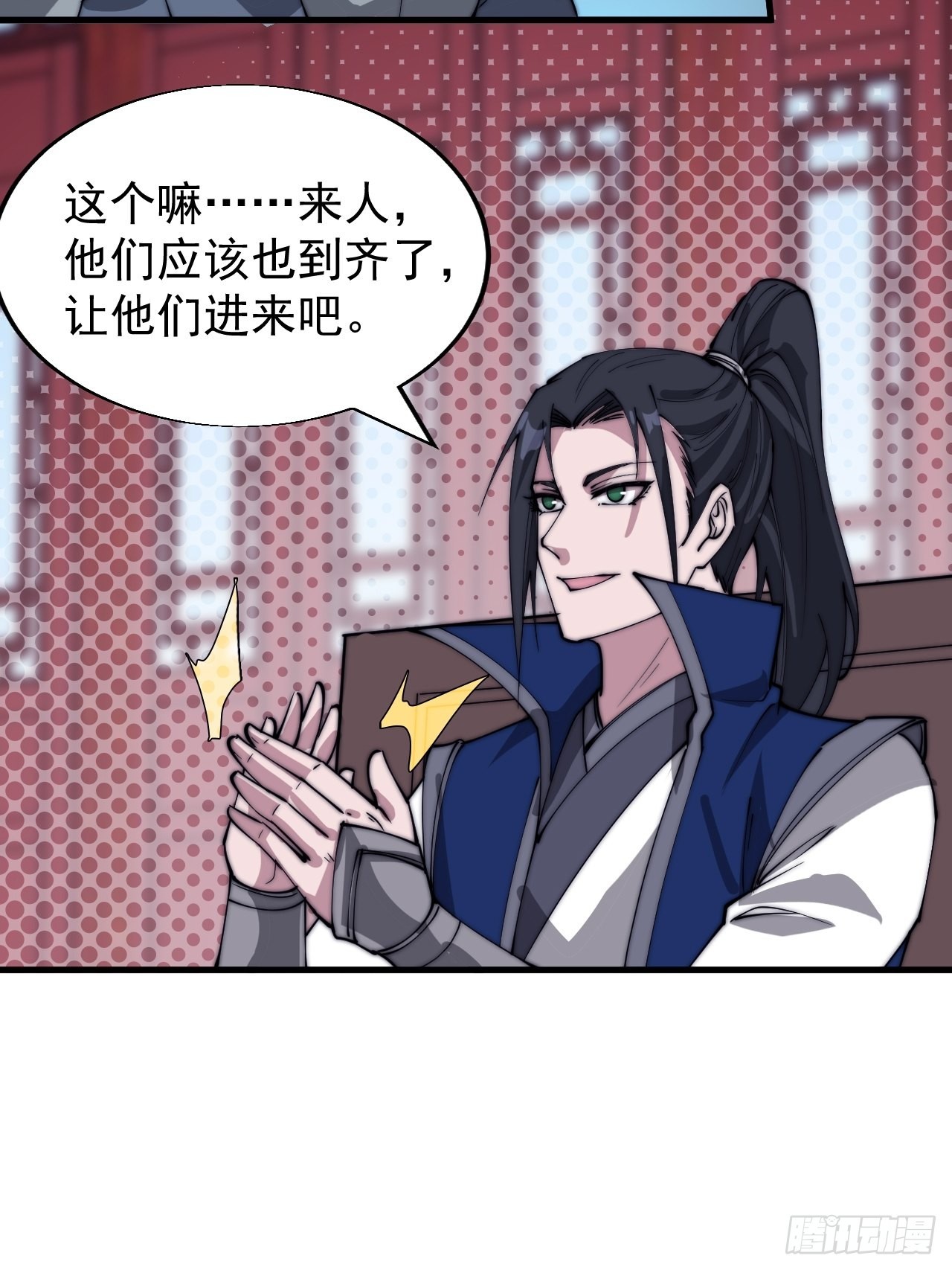 第三百六十八话：琴川的复苏27